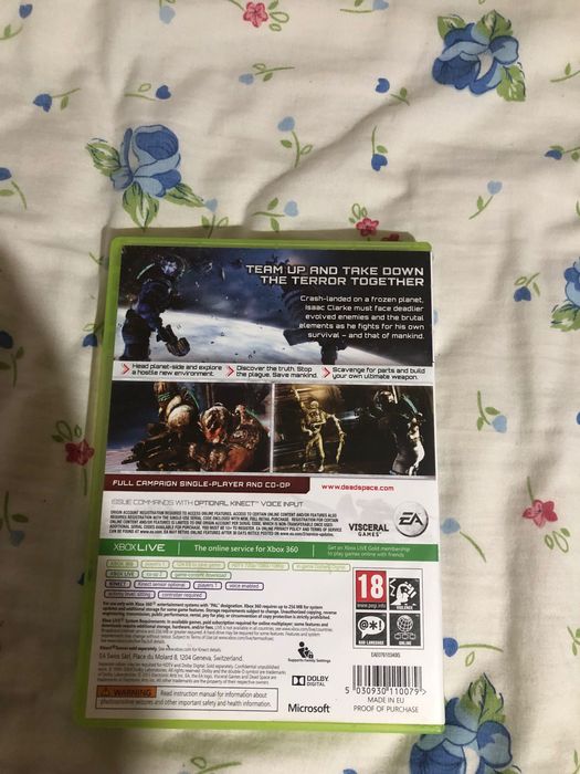 Продавам игри за Xbox 360