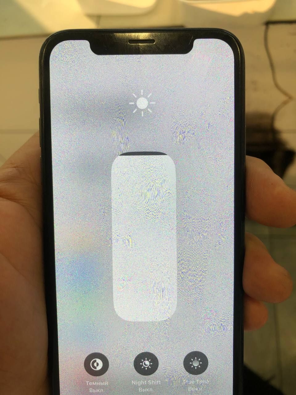 iPhone xa 256 gb