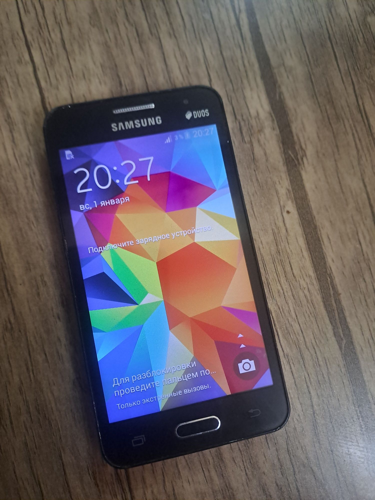 Samsung galaxy core 2