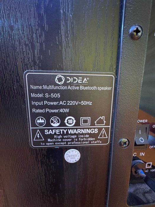 Продается Колонки Didea S-505