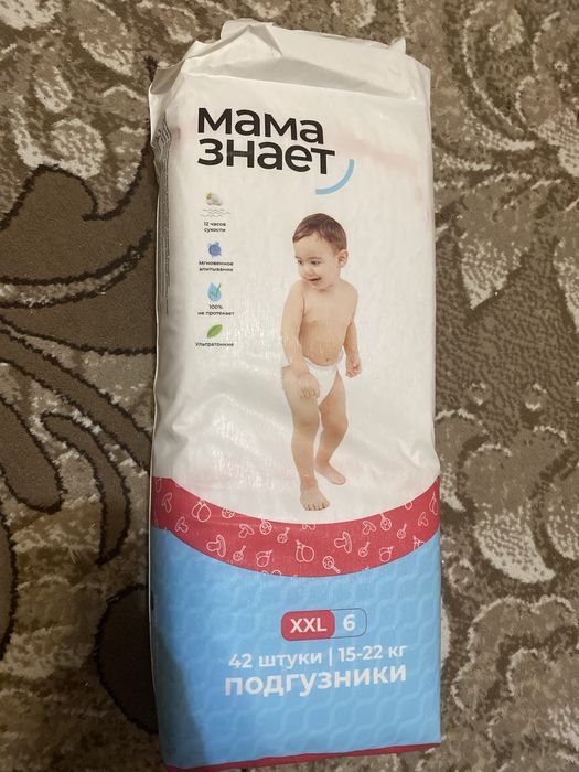 Детские подгузники Мама знает 6