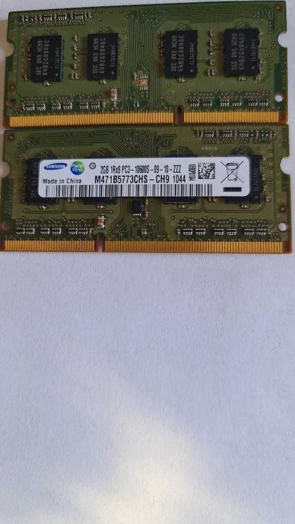 DDRAM Laptop 2 GB, PC 10600