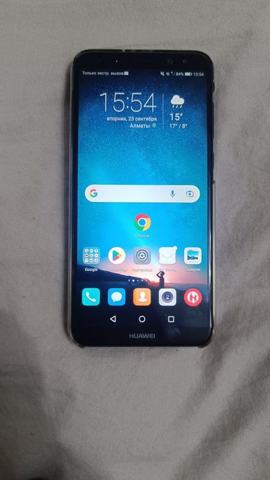 Huawei mate 10 lite
