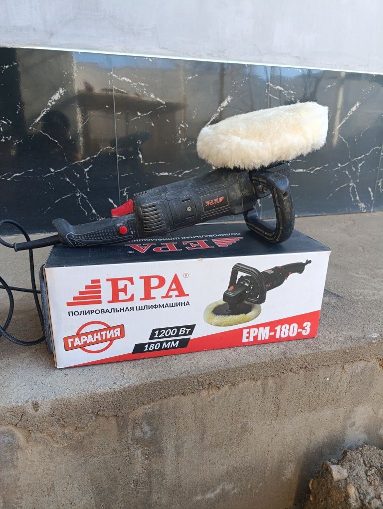 Epa palerovka mashinka