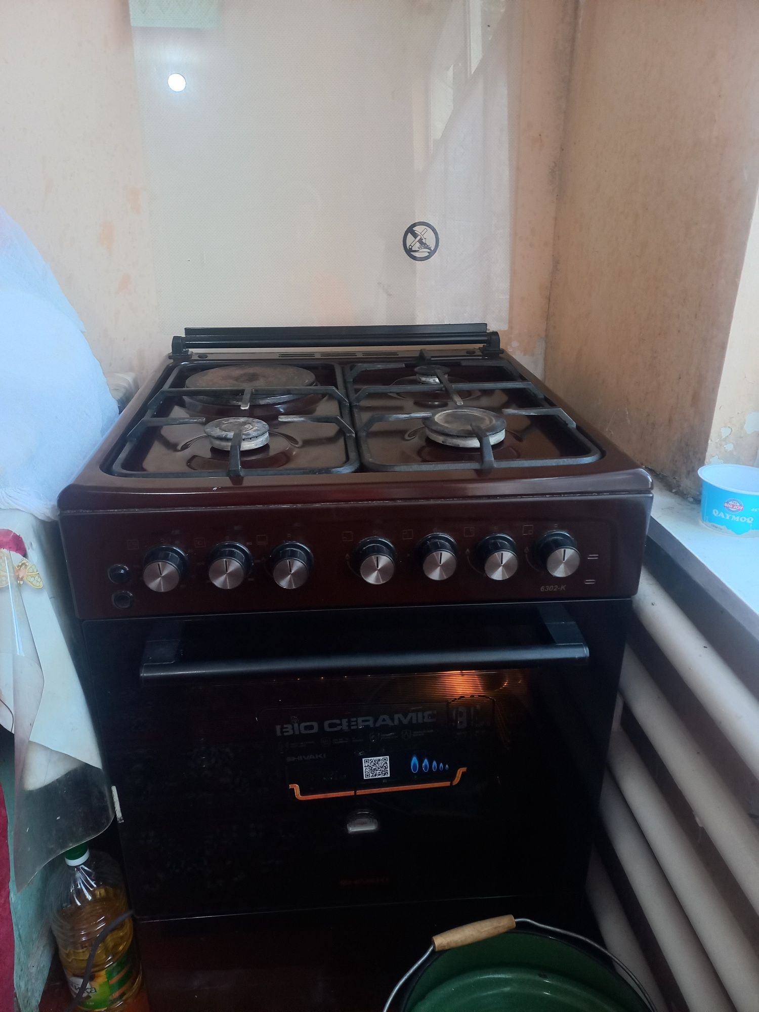 Shivaki gaz plitasi kafolati 3 yil