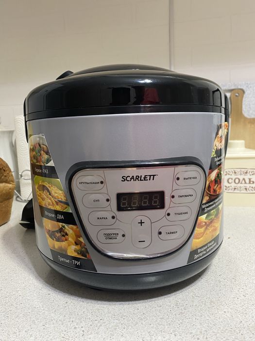 Пролдам пароварку  новую