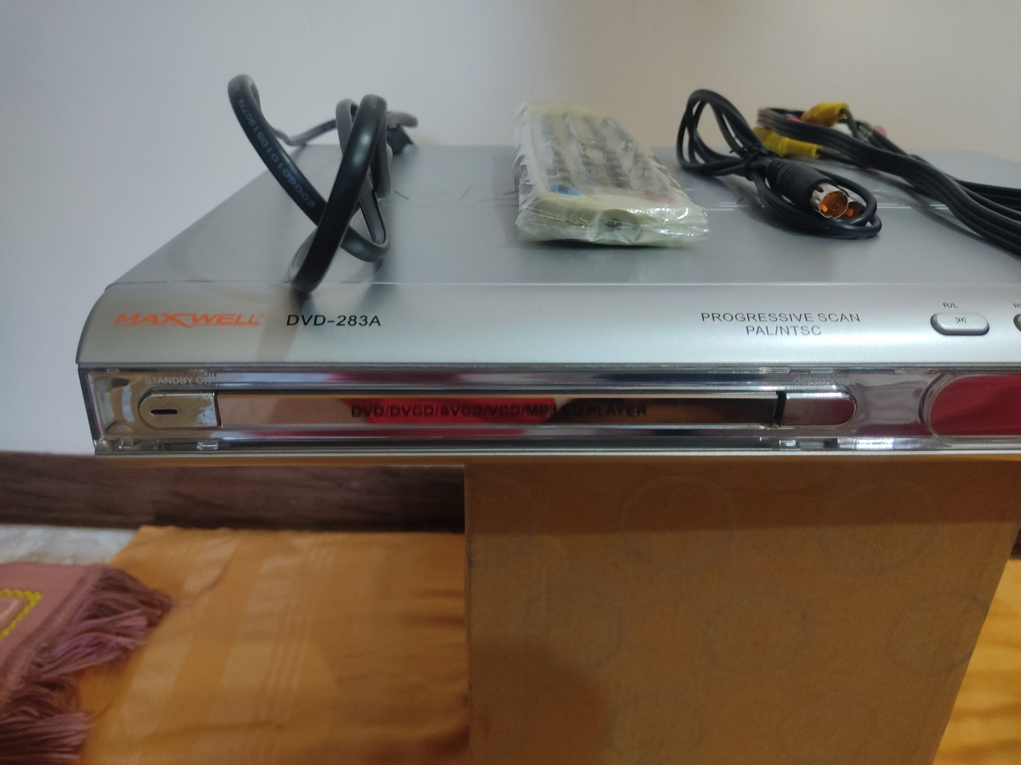 DVD vide korishga zoʻr
