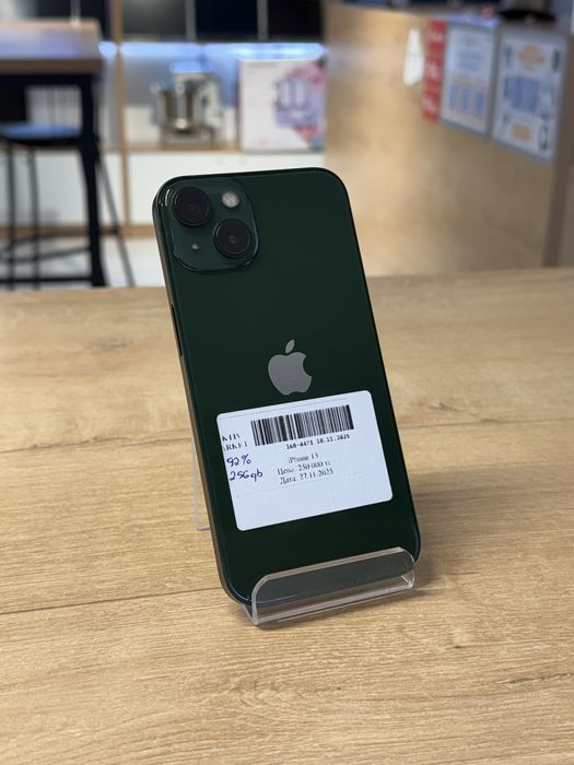 iPhone 13/256gb/92%/Рассрочка 0-0-12