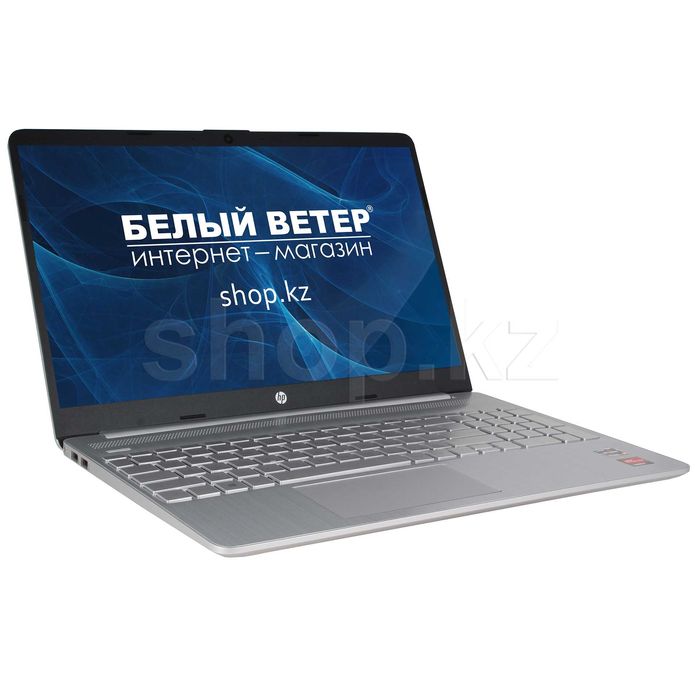 Ноутбук HP 15S-EQ2025UR