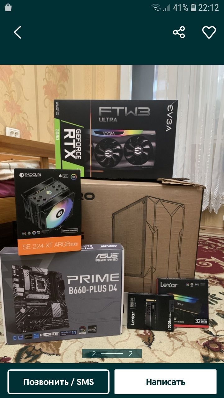 Kuchli PC sotiladi RTX 3080