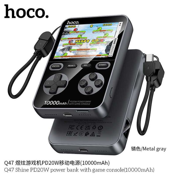 Hoco Q47 Shine series PD 20W Power Bank 10000mAh for iPhone 15 16 17