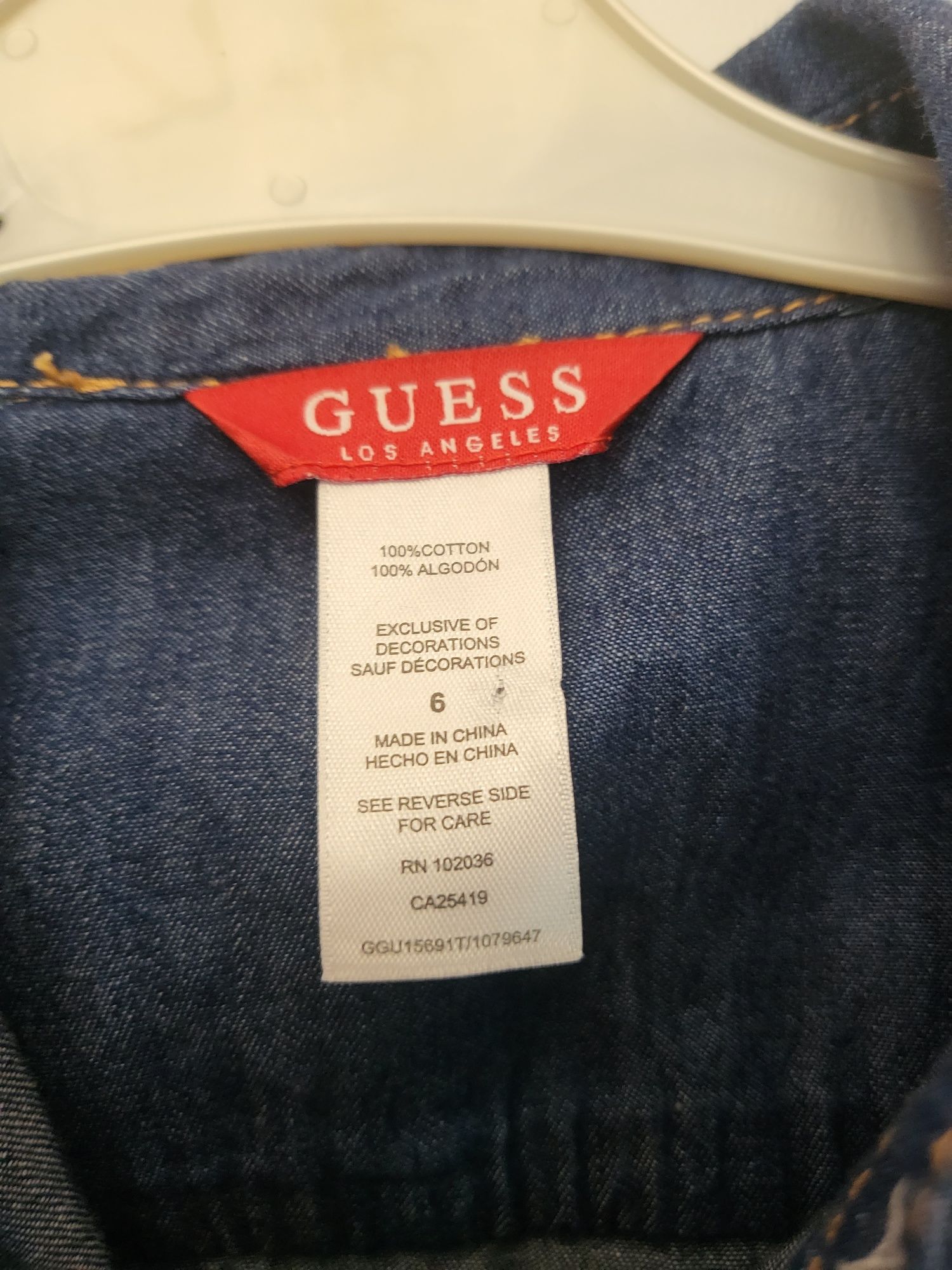 Guess, Mayoral, Zara, Okaidi - 7-8 г.