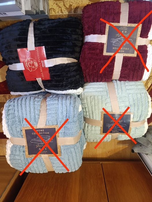 Pătură.    groasă