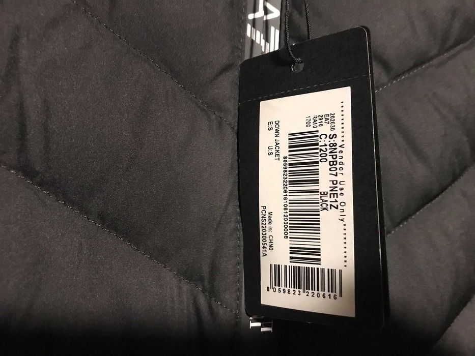 EA7 Emporio Armani Пухено яке
