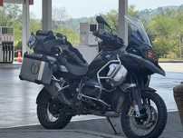BMW R1250 GS Adventure
