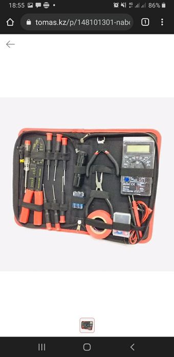 Муж на час сделаем всё по дому