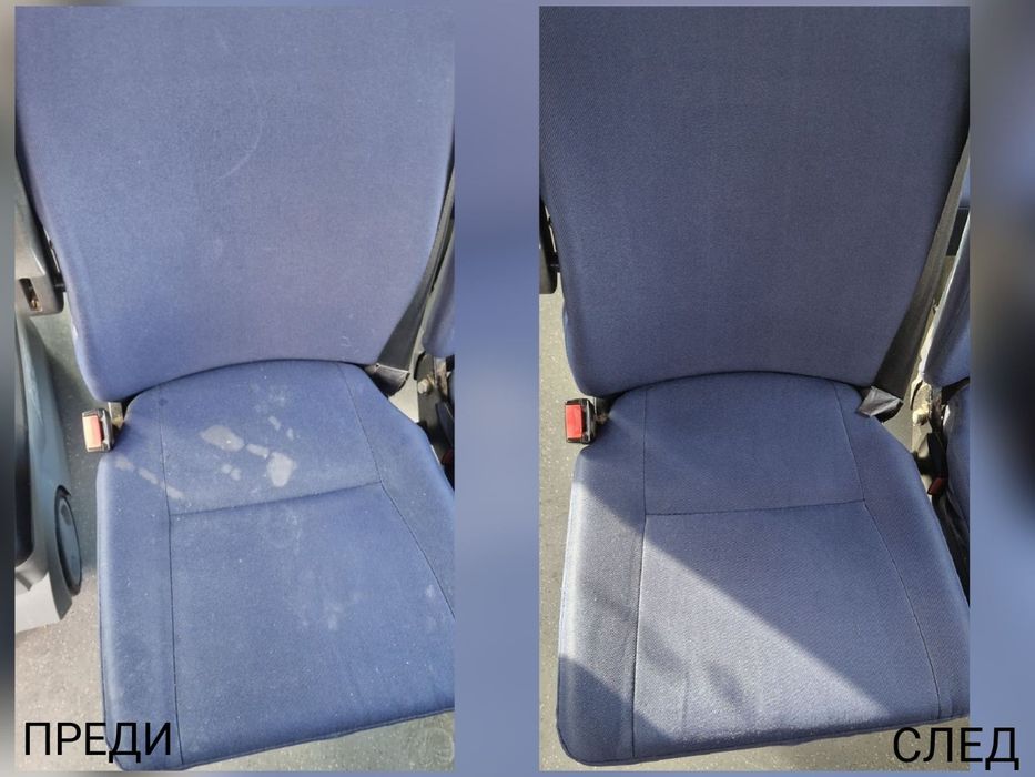 Професионално пране на дивани, каравани, автомобили