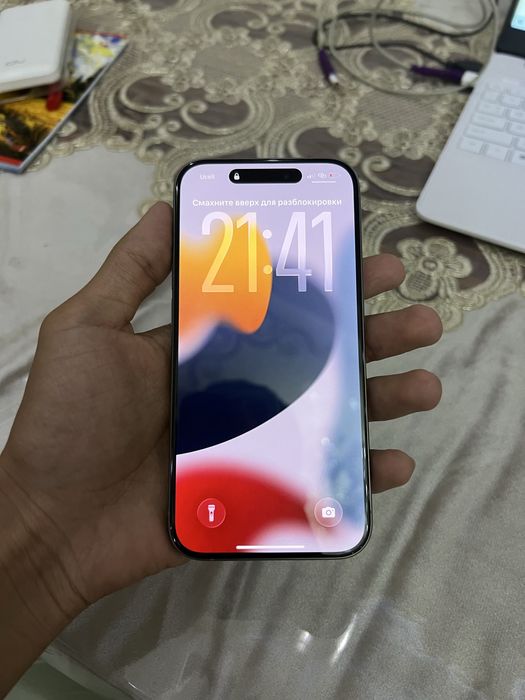 Iphone 15 pro titanum