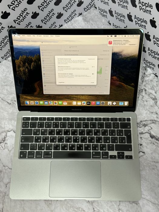 Macbook air m1 256 gb