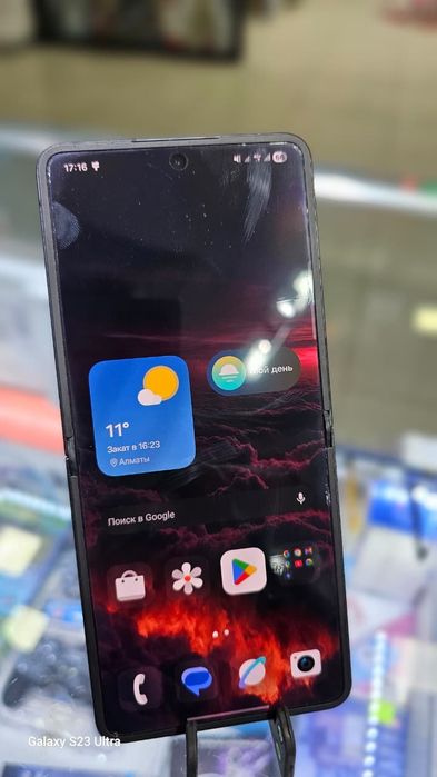 Samsung Galaxy Z Flip 7 12/512gb