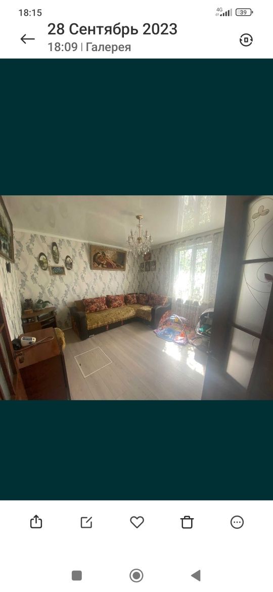 Продам полностью дом на 2 хозяина.
