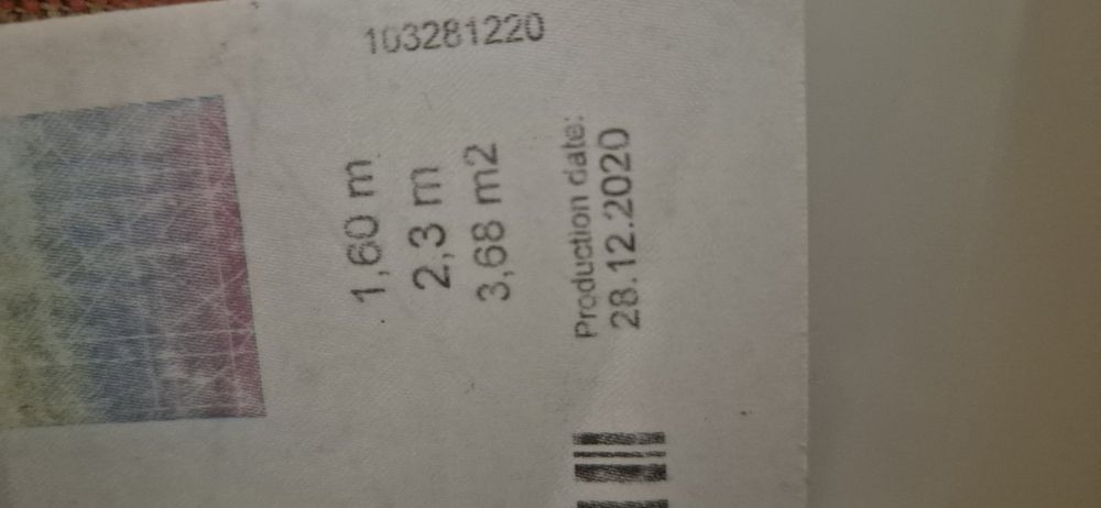 Килим за дневна и детска стая