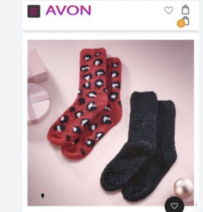 Set 2 perechi sosete groase Avon imprimeu leopard si negru cu sclipici