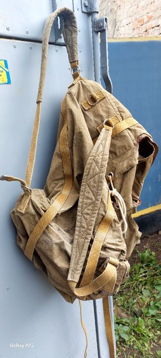 Рюкзак советский качественный