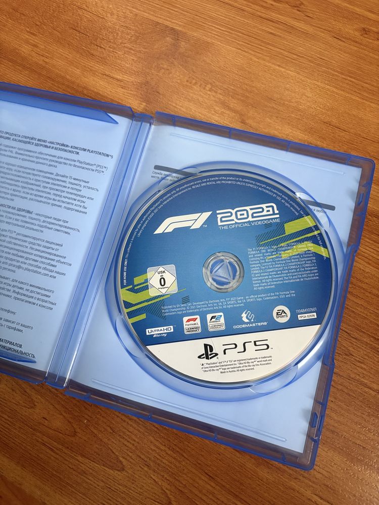Диск на PlayStation 5 (ps5)