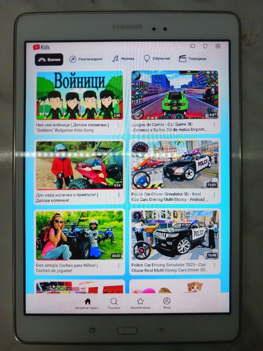 Samsung Galaxy Tab A
