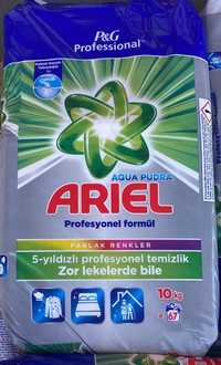 Ariel detergent la 10kg profesional
