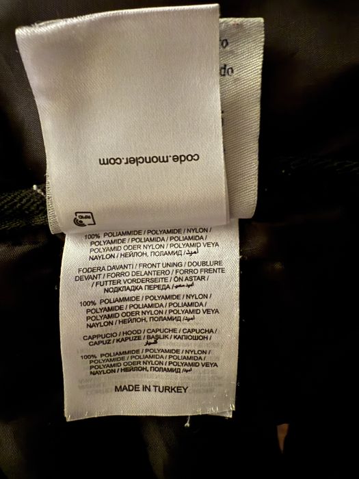 Есенно - зимно яке Монклер