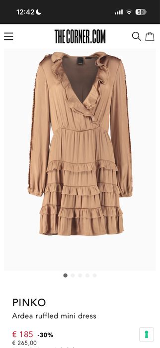 НОВА Рокля Pinko