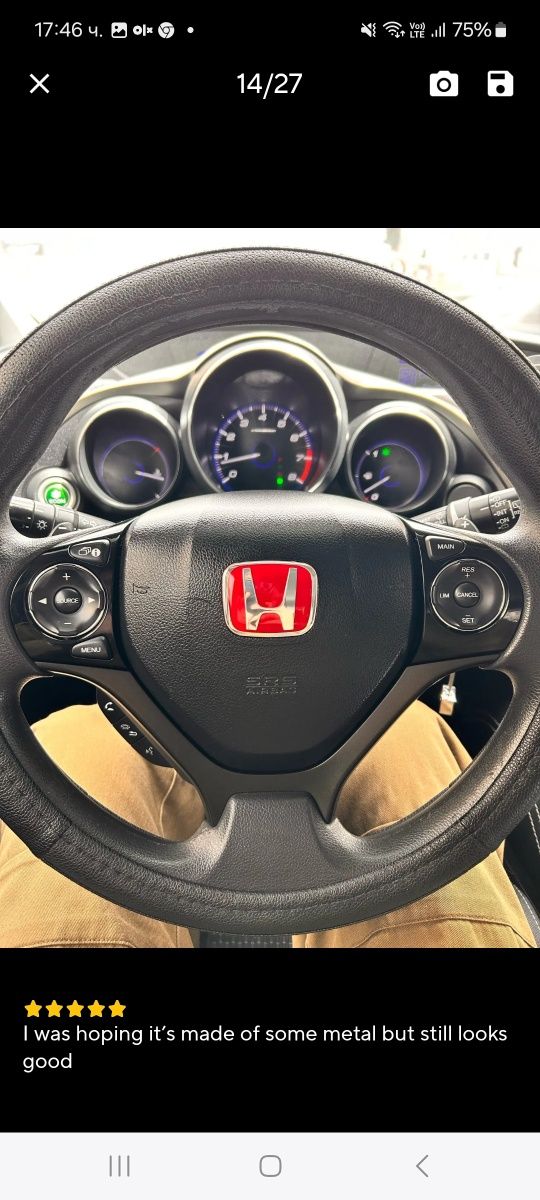 Емблеми за волан на Honda Civic CRV Jazz Accord Frv