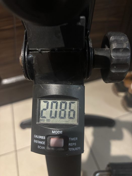 Раздвижващ уред