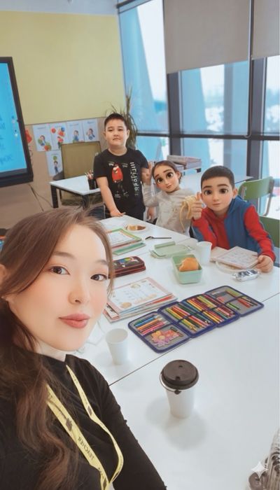 Продлёнка, репетитор