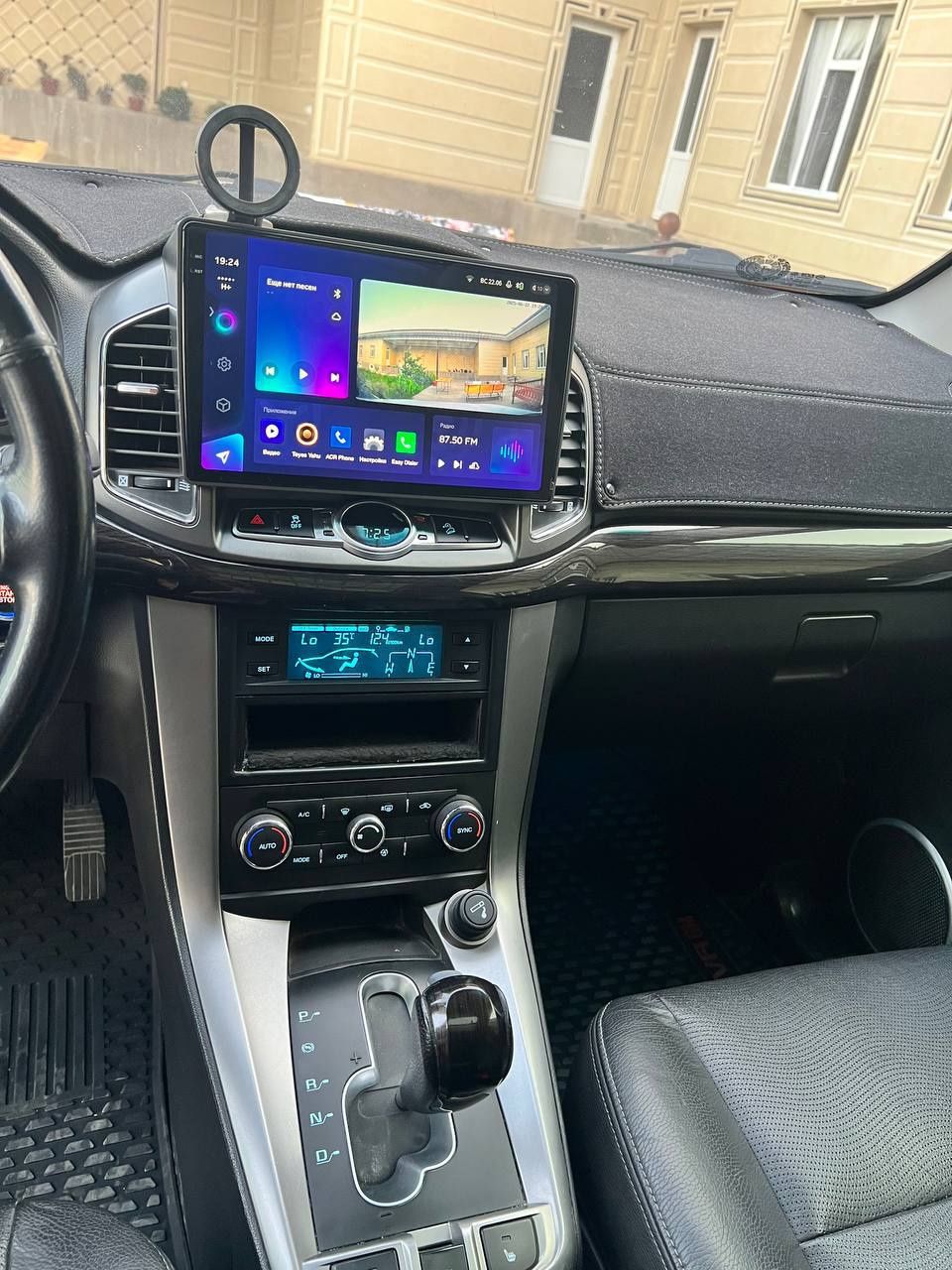 Каптива 3 Captiva 3 (2014)