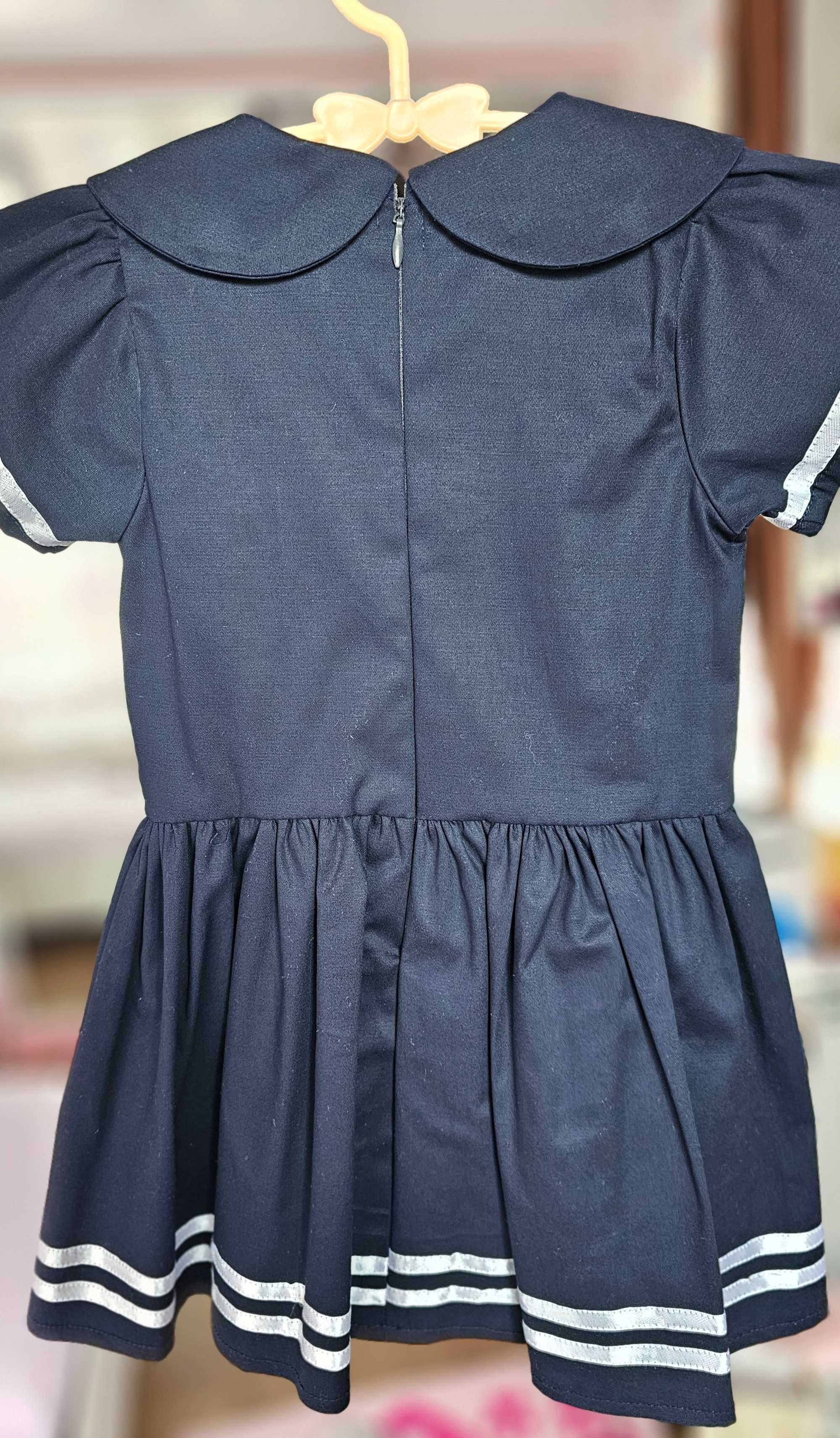 Rochie "marinar"