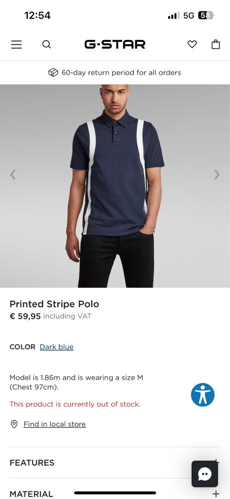 G Star RAW : Printed Stripe Polo - размер Л / Оригинал