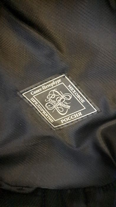 Продам норковую шапку Black Lama