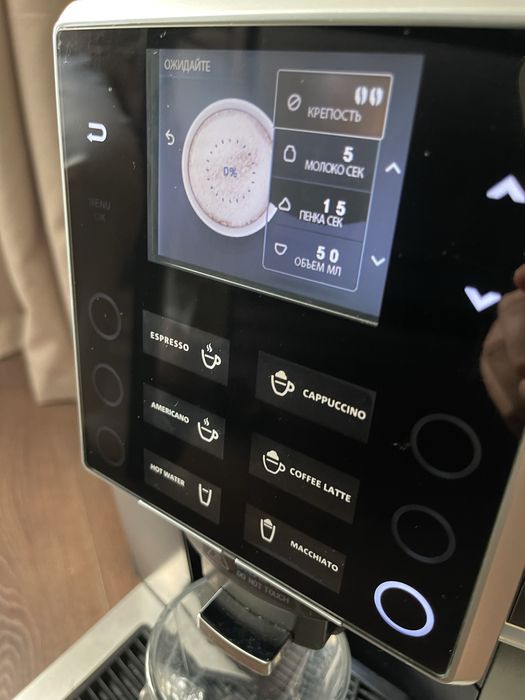 кофемашина автомат Kaffit профессиональная , кофеаппарат, кофемашинка.
