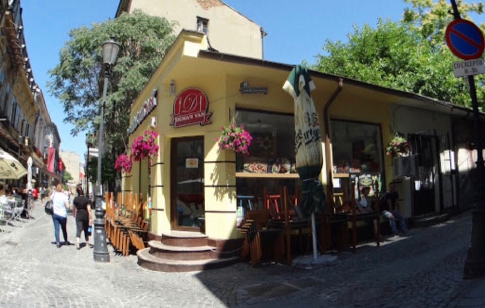 Centrul vechi spatiu comercial