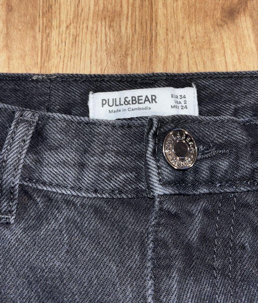 Къси гащи Pull and bear ОТЛИЧНИ!!!