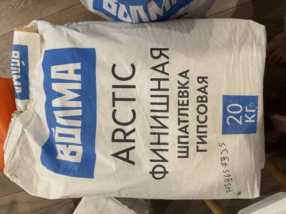 Продам новые стройматериалы