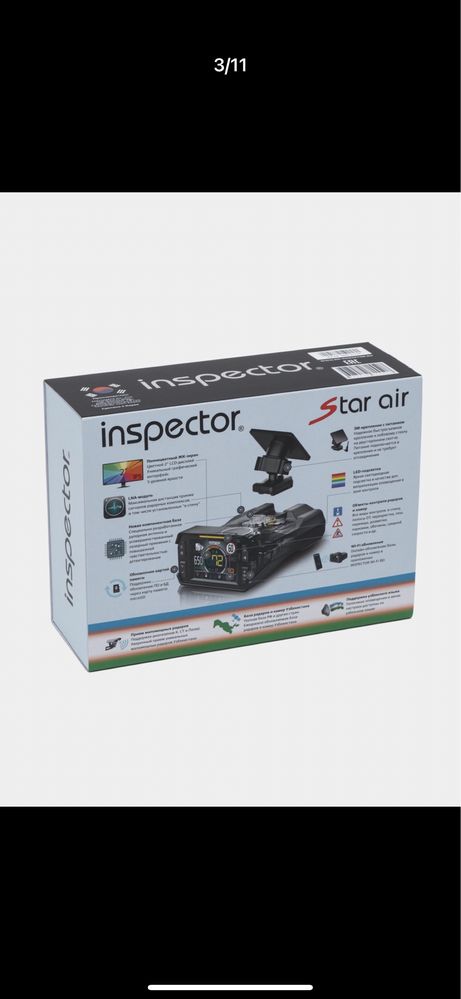 Inspector star air 2023. WiFi обновлением. Бесплатная доставка