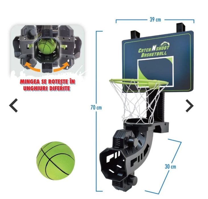 Coș de baschet copij