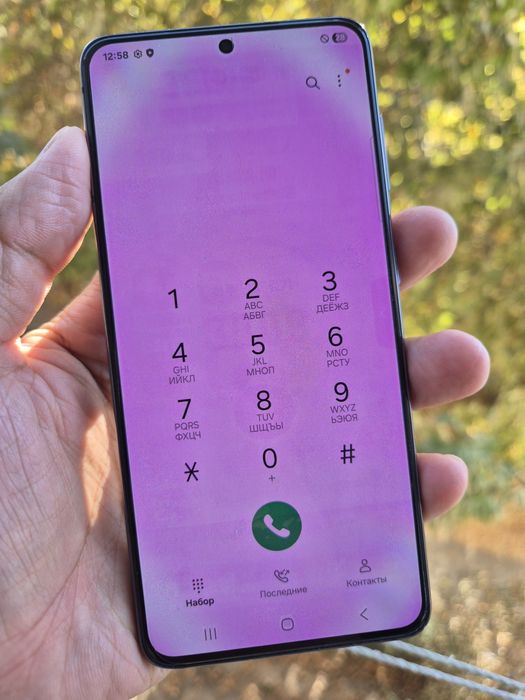 Samsung Galaxy S21 5G