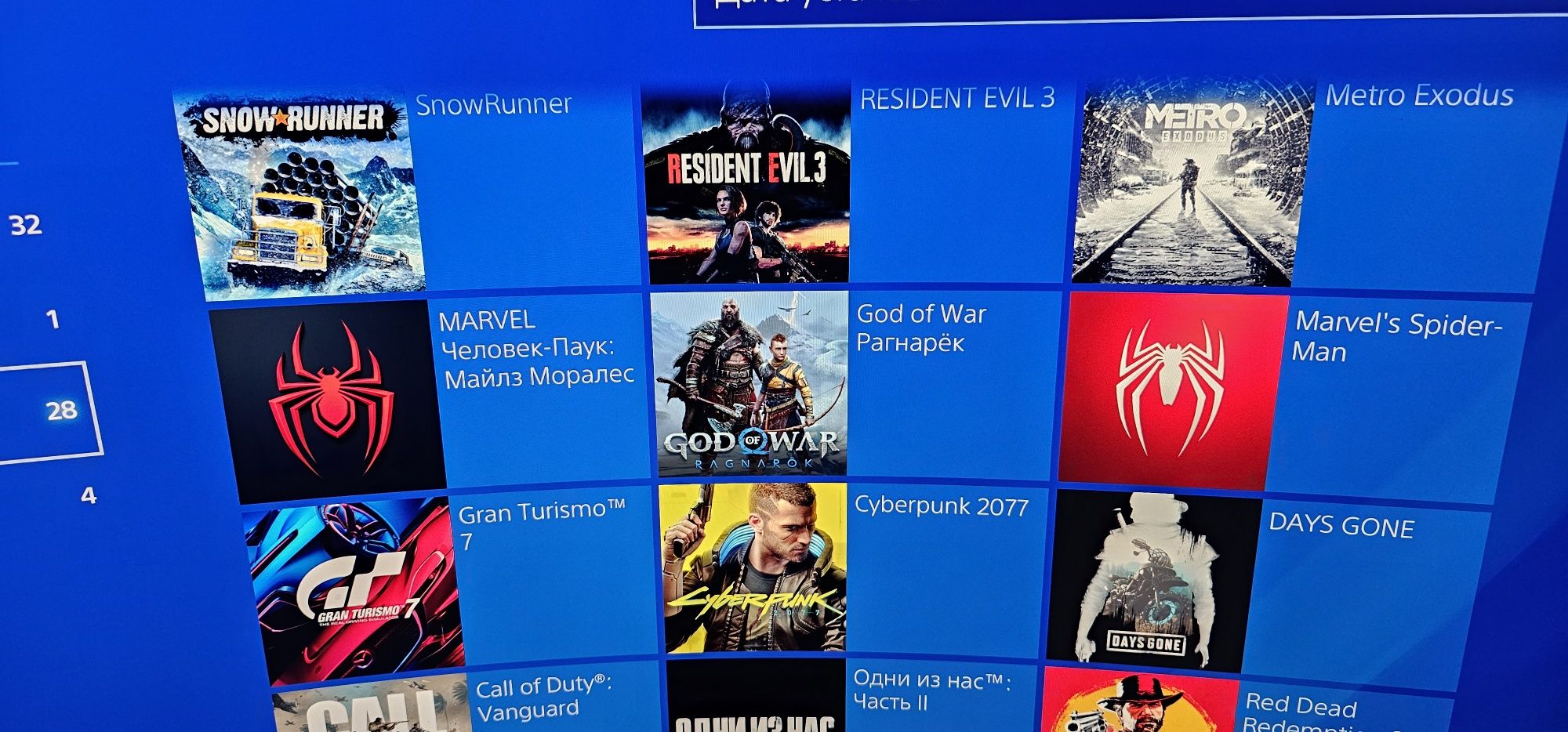Продаётся Sony PlayStation 4 Pro с памятью 2тб. Записаны более 35 игр