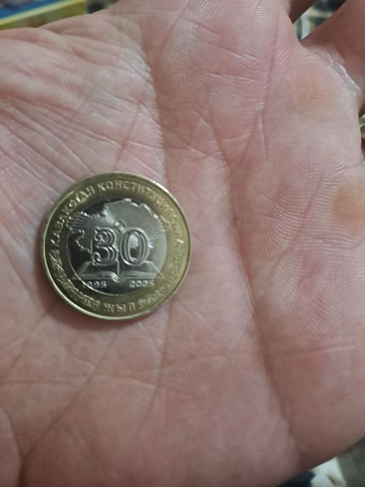 100 Tenge Kazaxstan ultuq banki