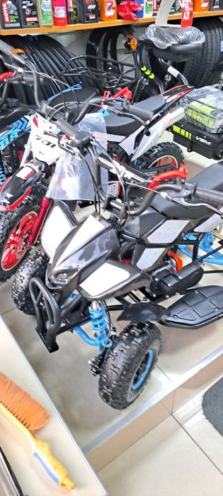 Atv si cross copii  si pe rate !